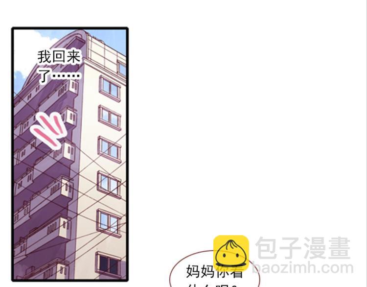 054曝光啦！！羞耻PLAY下34