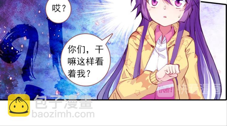054曝光啦！！羞耻PLAY下54