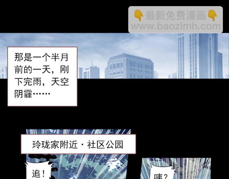 059魔女魔女（上）35