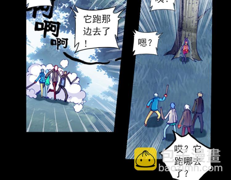 059魔女魔女（上）36