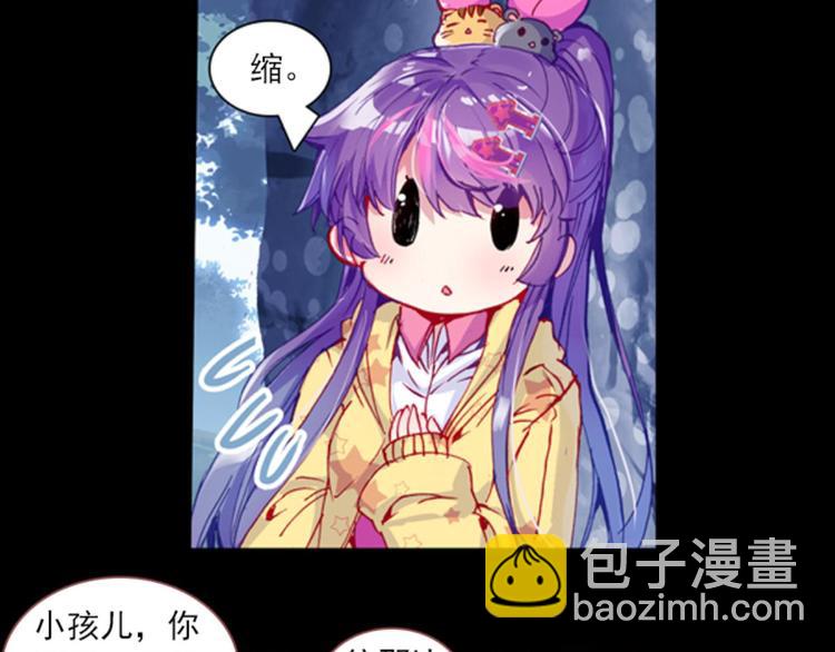 059魔女魔女（上）38
