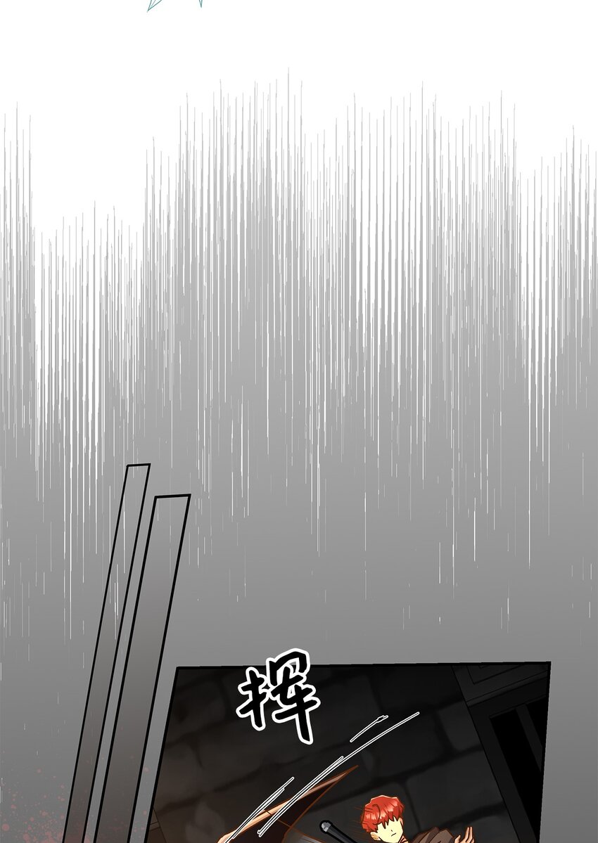 11 完蛋了17