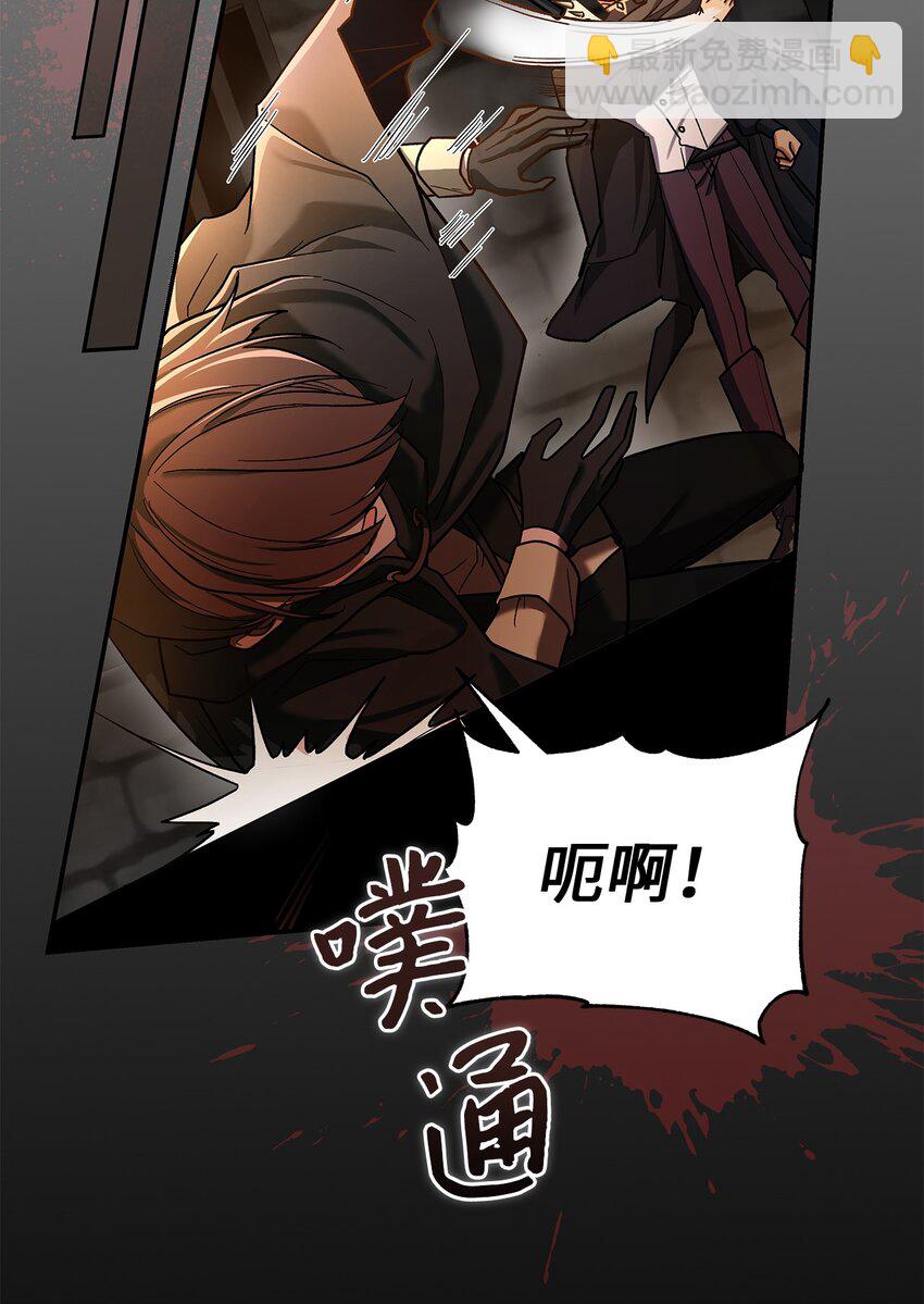11 完蛋了18