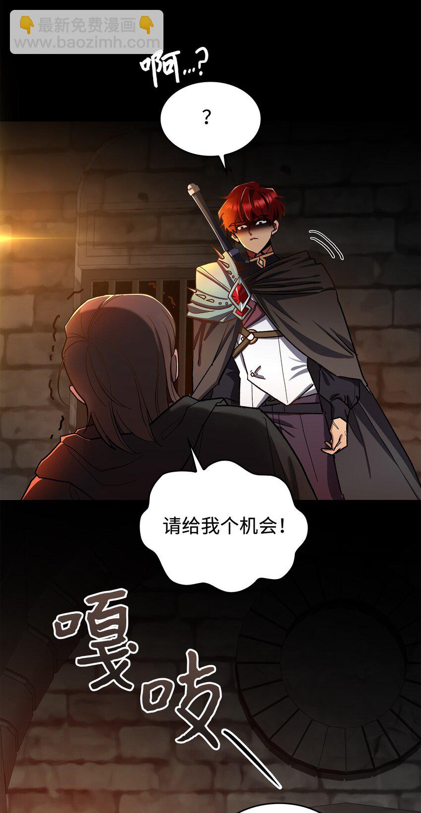 11 完蛋了22