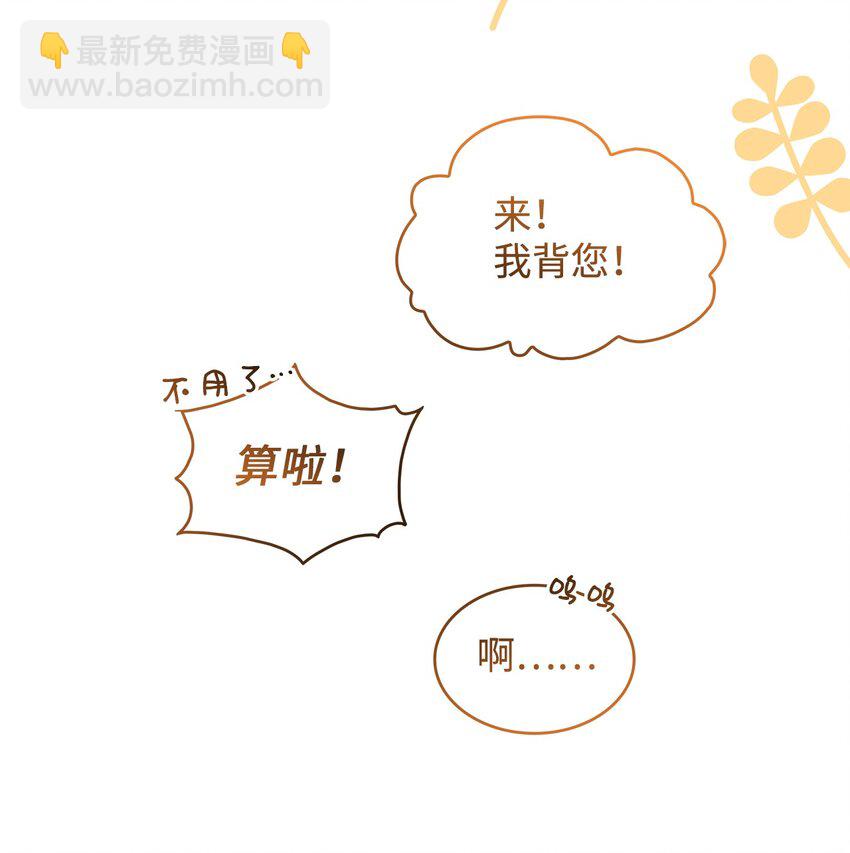 11 完蛋了44
