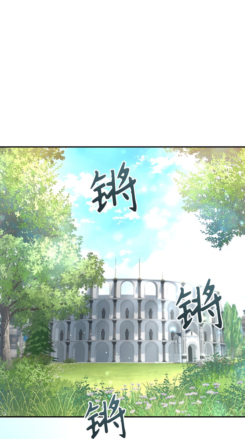 11 完蛋了45