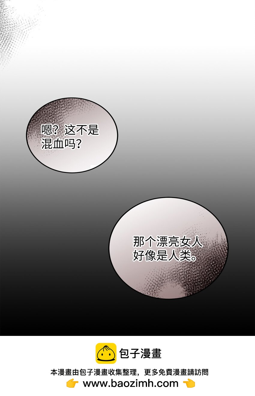 11 完蛋了49