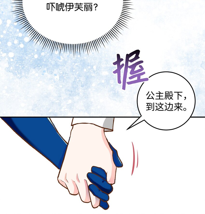 11 完蛋了58