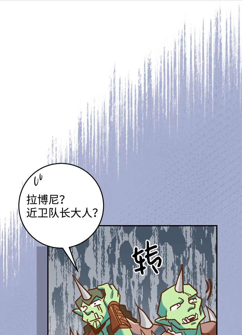 11 完蛋了64