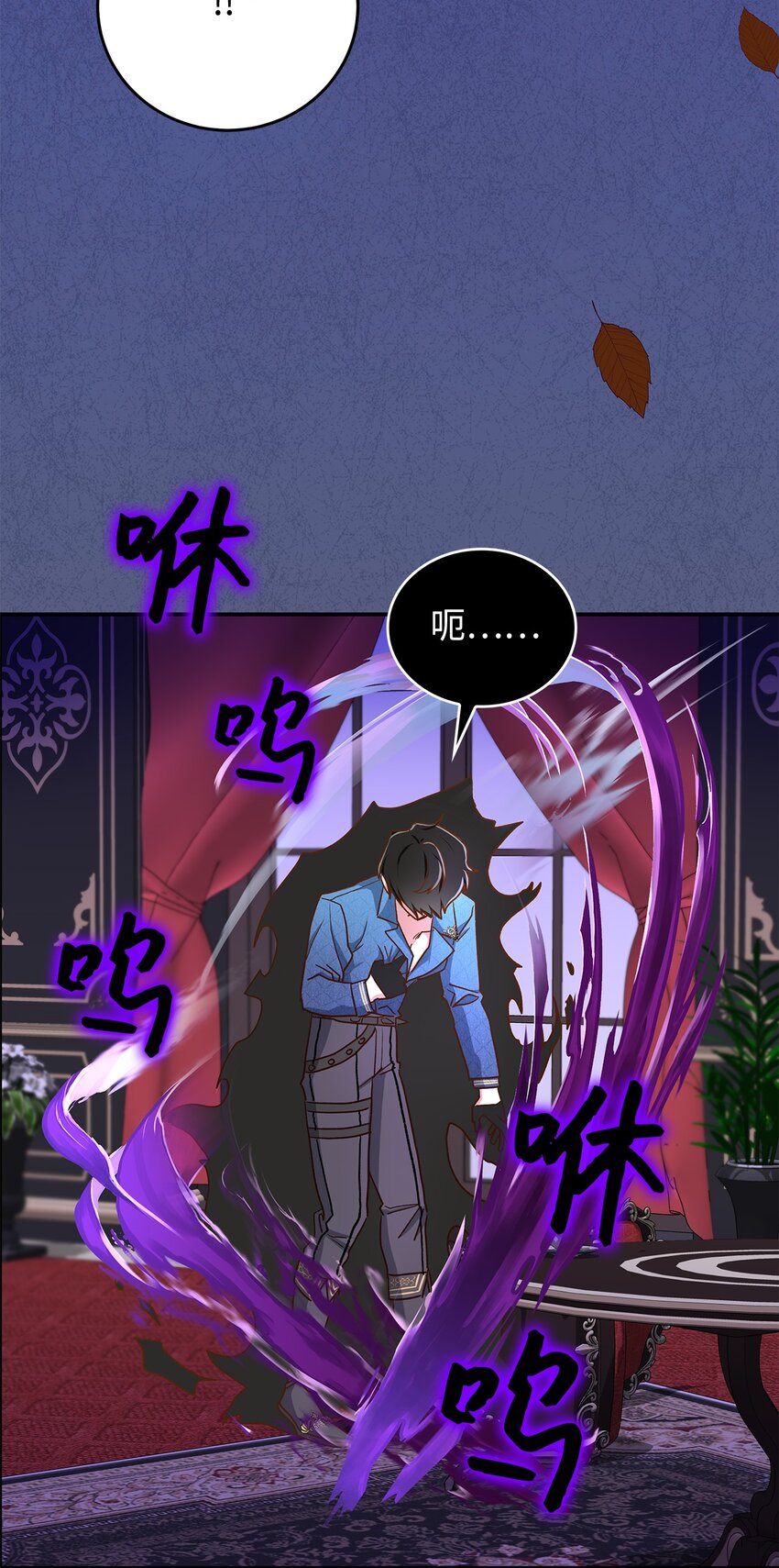 13 暴走51