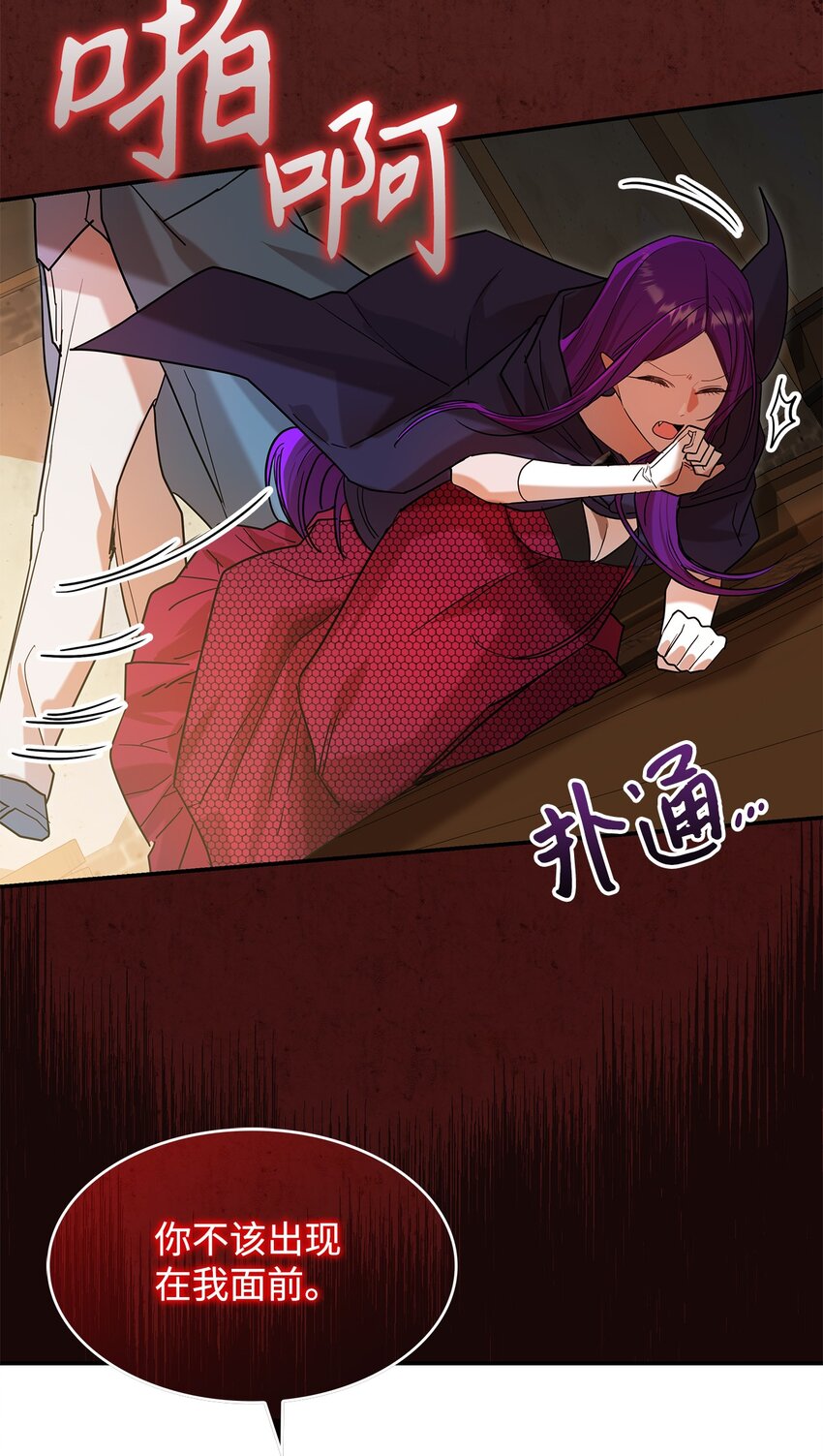 21 港口之行69