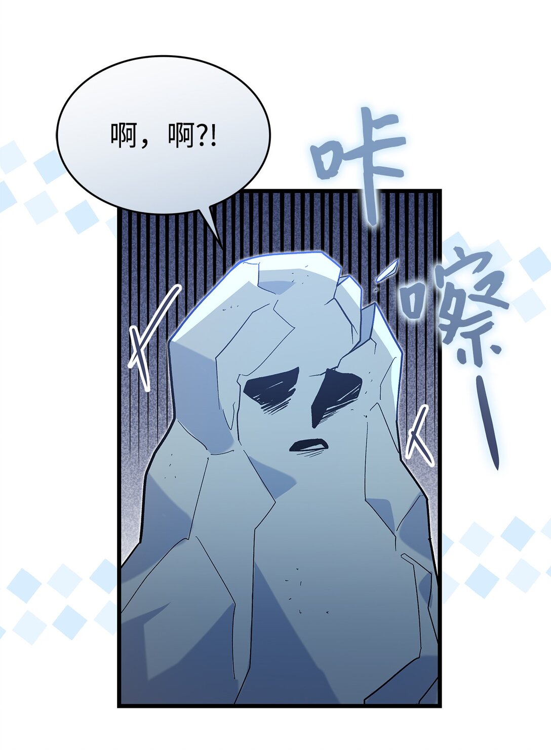 34 假装生病36