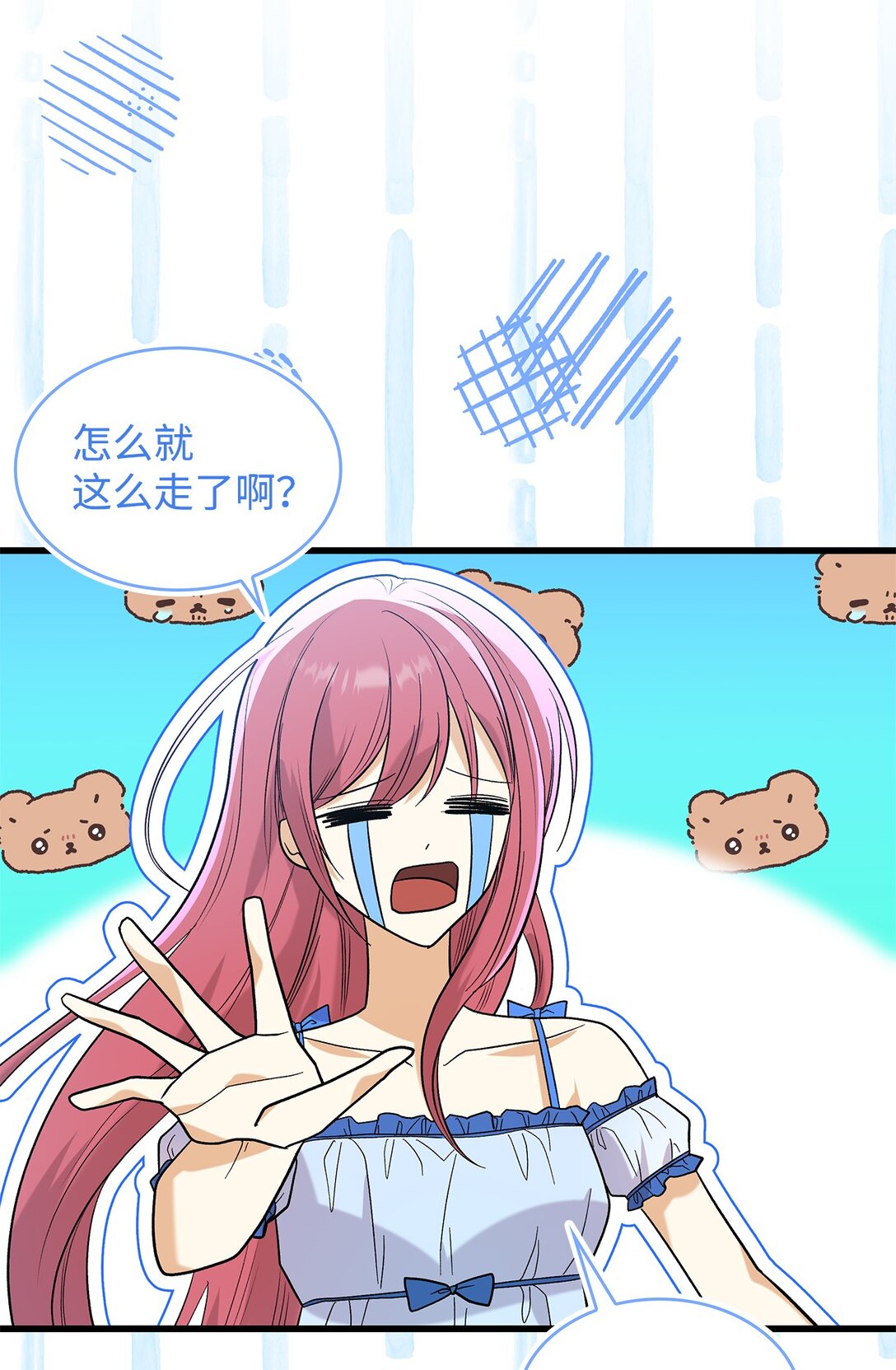 34 假装生病51