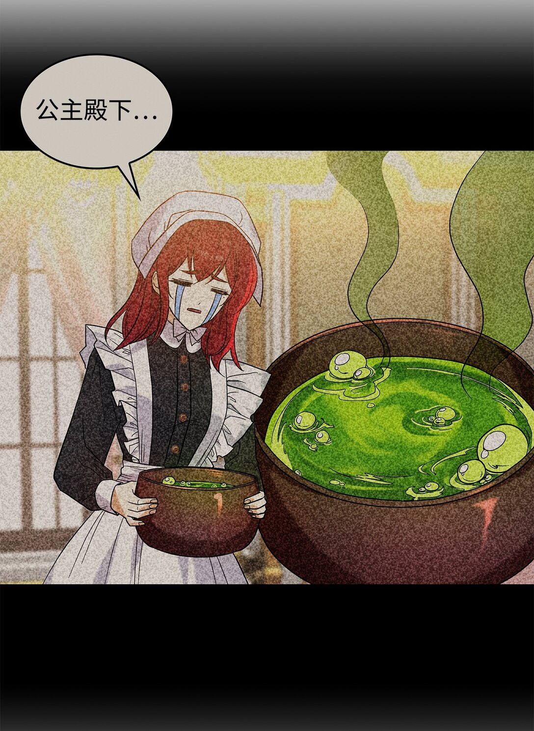 34 假装生病6