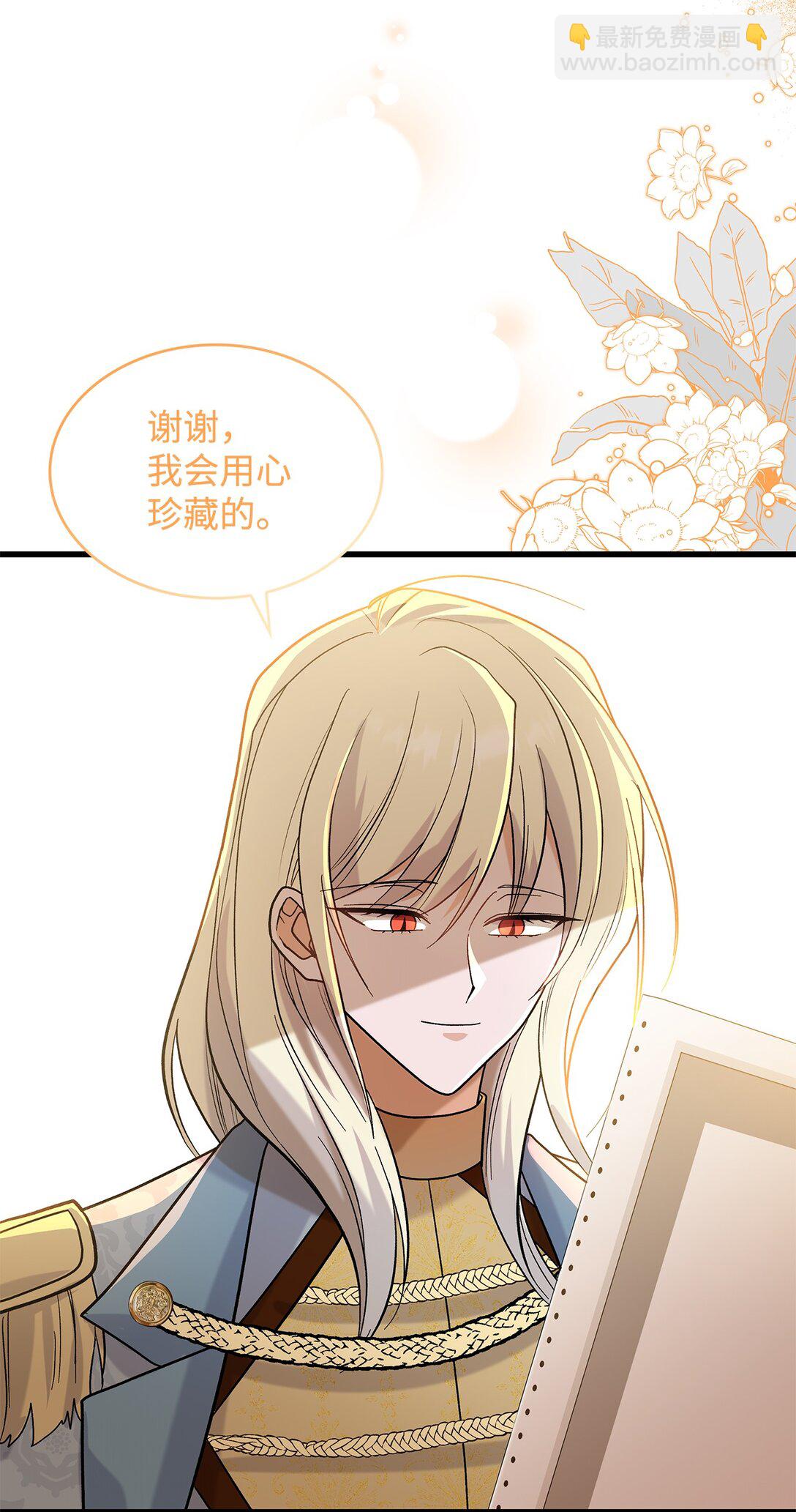 34 假装生病69