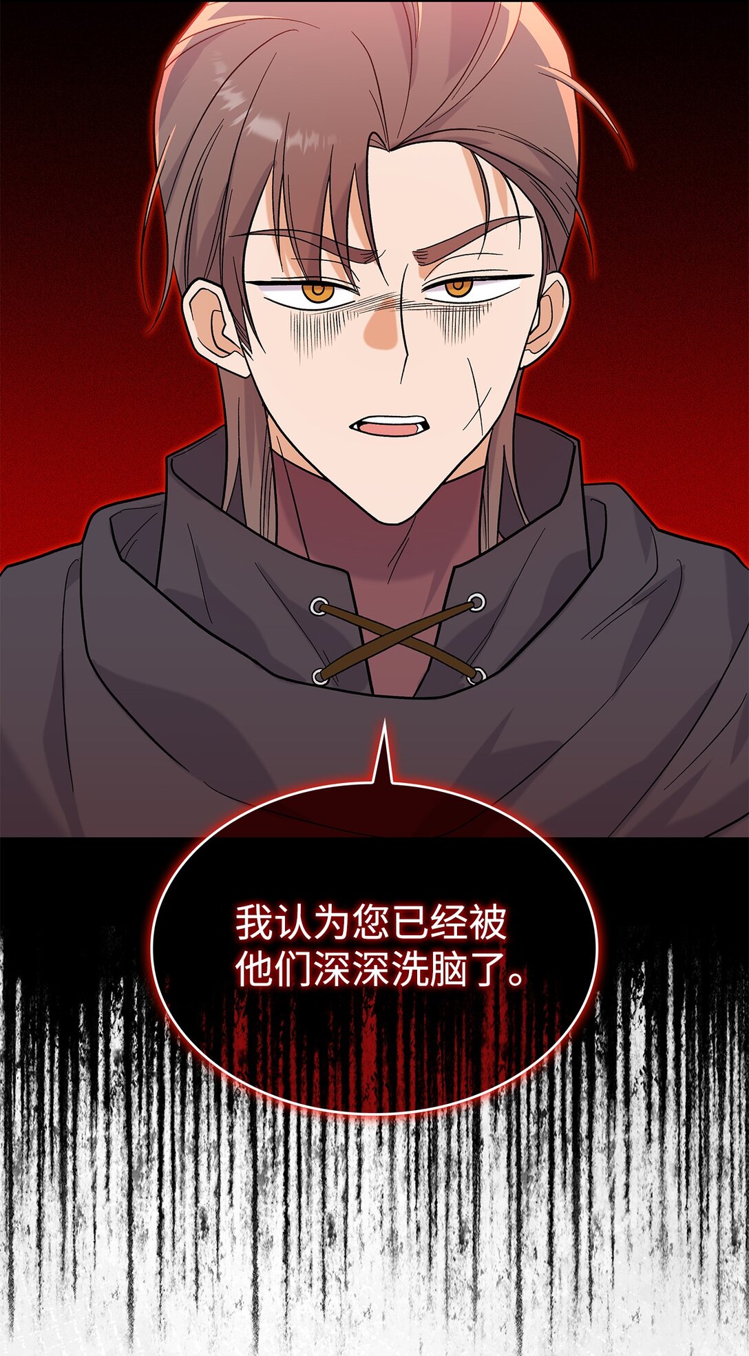 35 带公主殿下走72