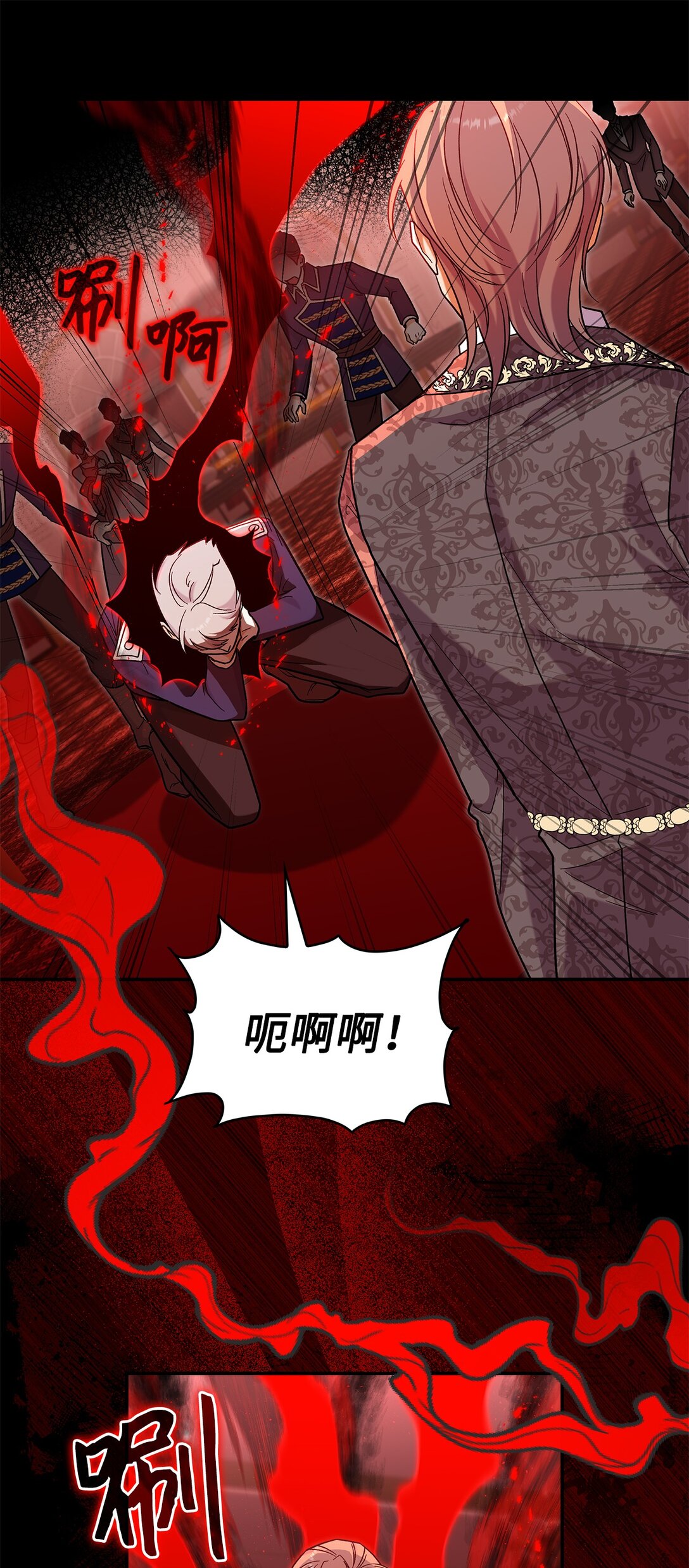 46 威胁31