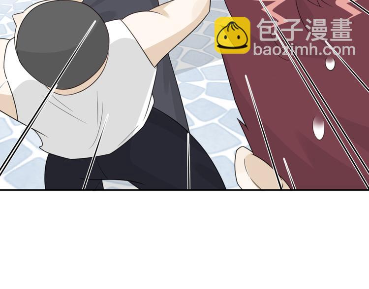 第6话 夺妻之仇47