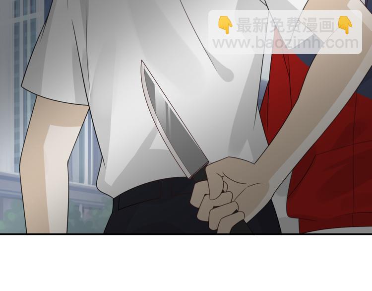 第6话 夺妻之仇55