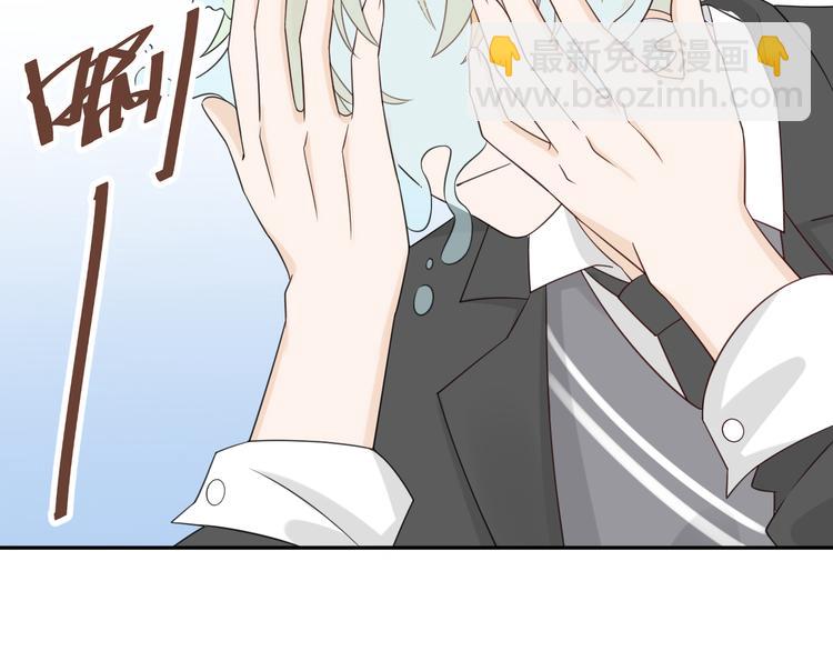 第12话 渣男嫌疑人是你？！102