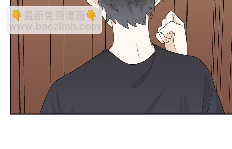 第12话 渣男嫌疑人是你？！21