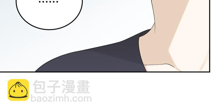 第12话 渣男嫌疑人是你？！31
