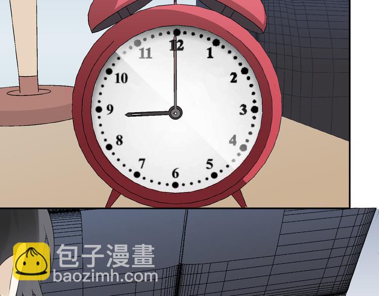 第12话 渣男嫌疑人是你？！33