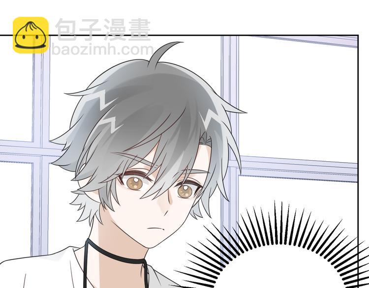 第15话 他的目光里只有你36