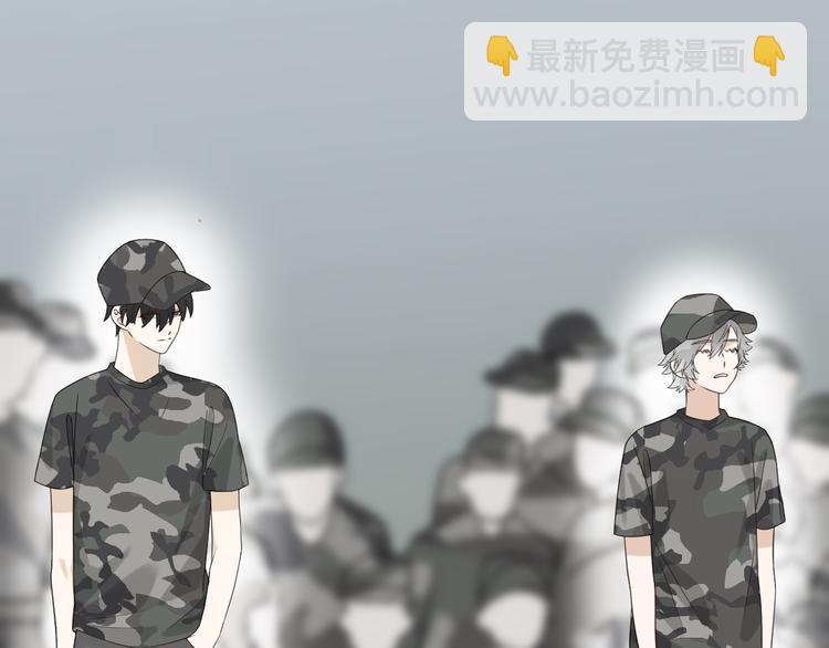 第15话 他的目光里只有你39