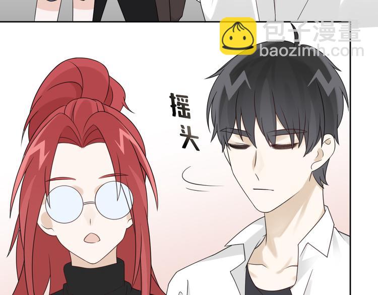 第15话 他的目光里只有你59