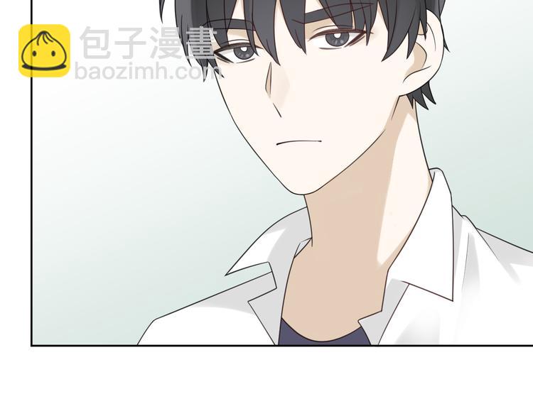 第15话 他的目光里只有你63