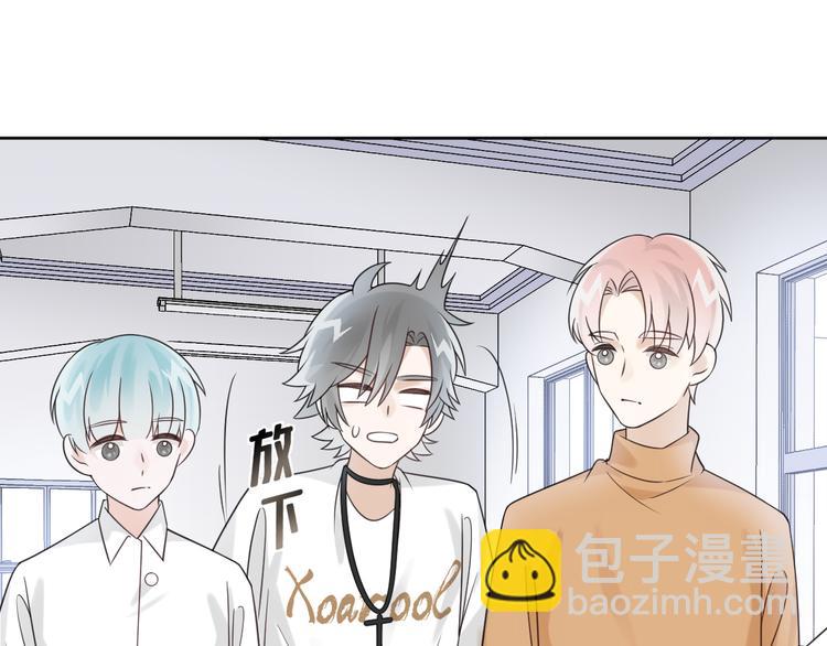 第15话 他的目光里只有你64