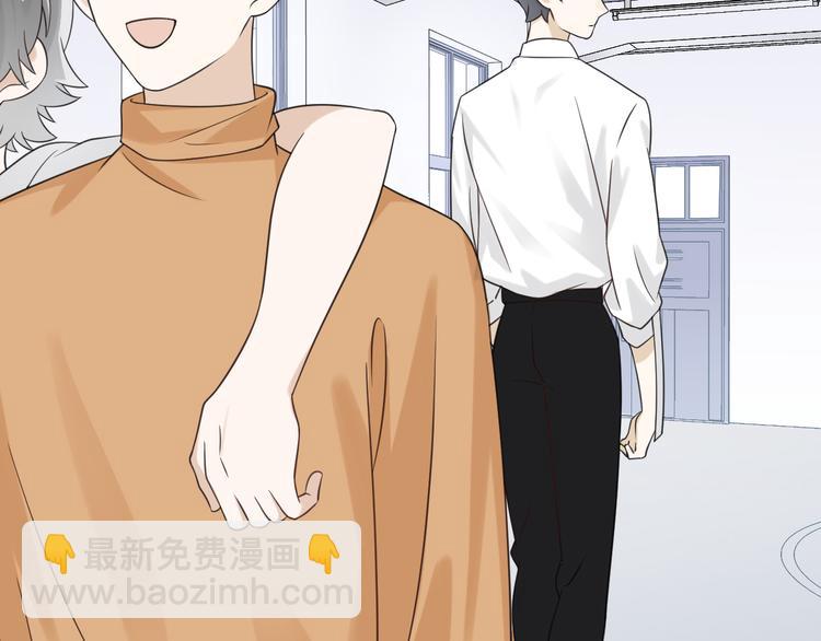 第15话 他的目光里只有你72