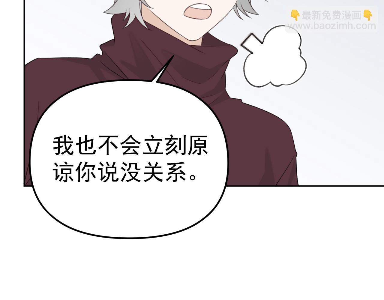 第24话 恋爱的症状115