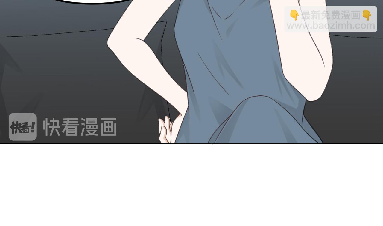 第24话 恋爱的症状17