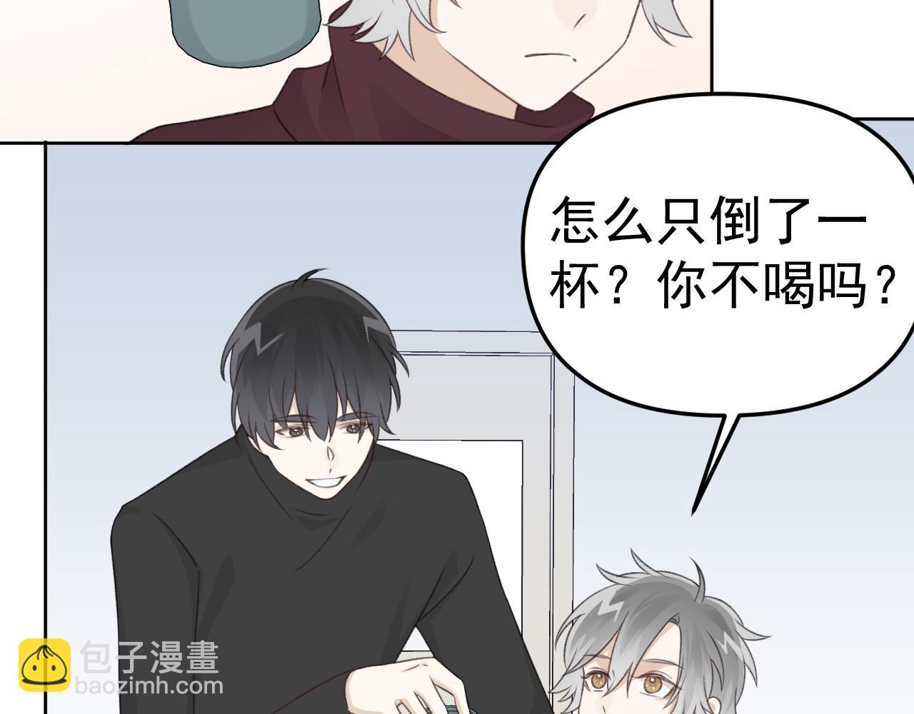 第24话 恋爱的症状38