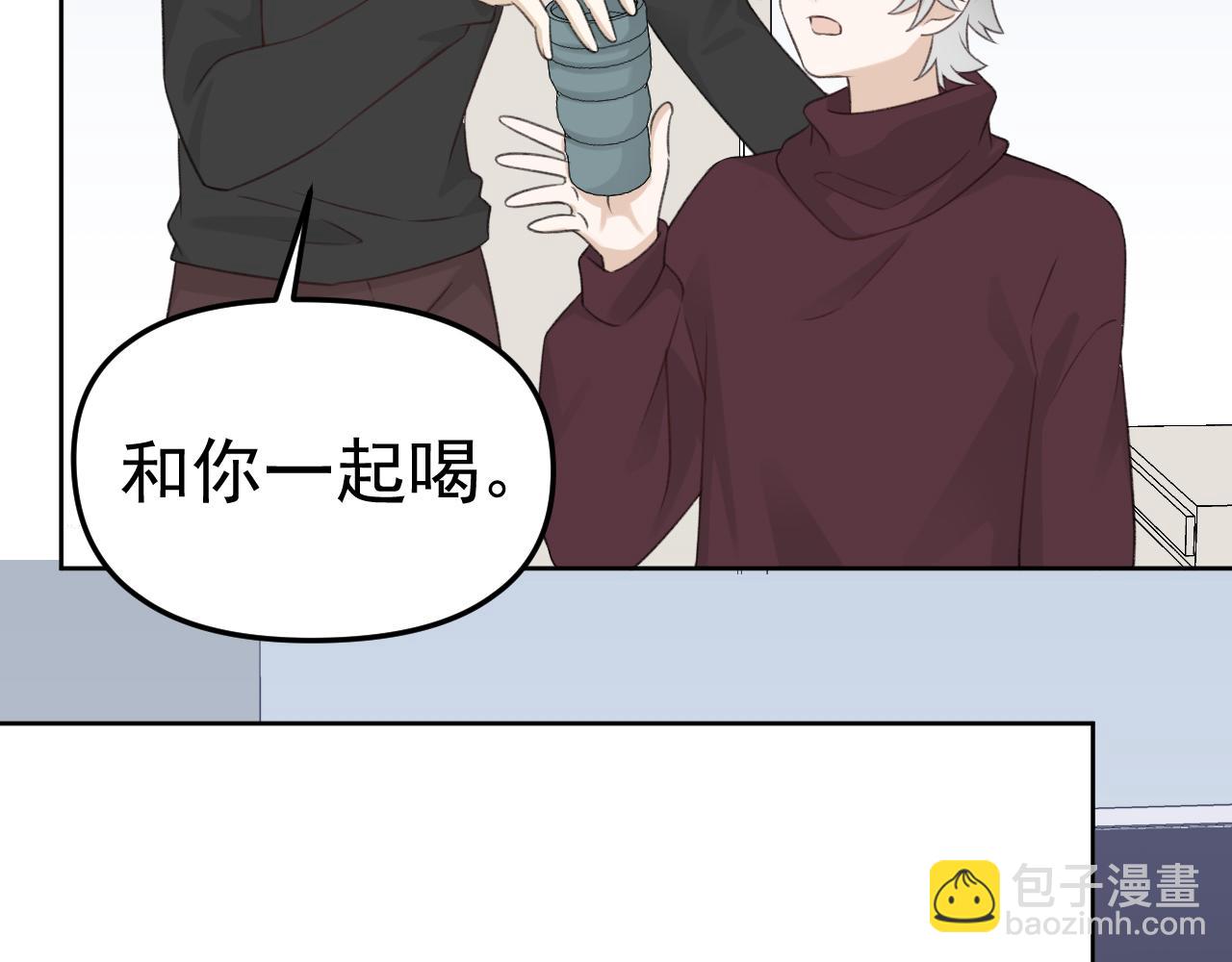 第24话 恋爱的症状39