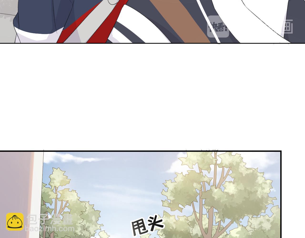 第32话 我喜欢过的人只有他25