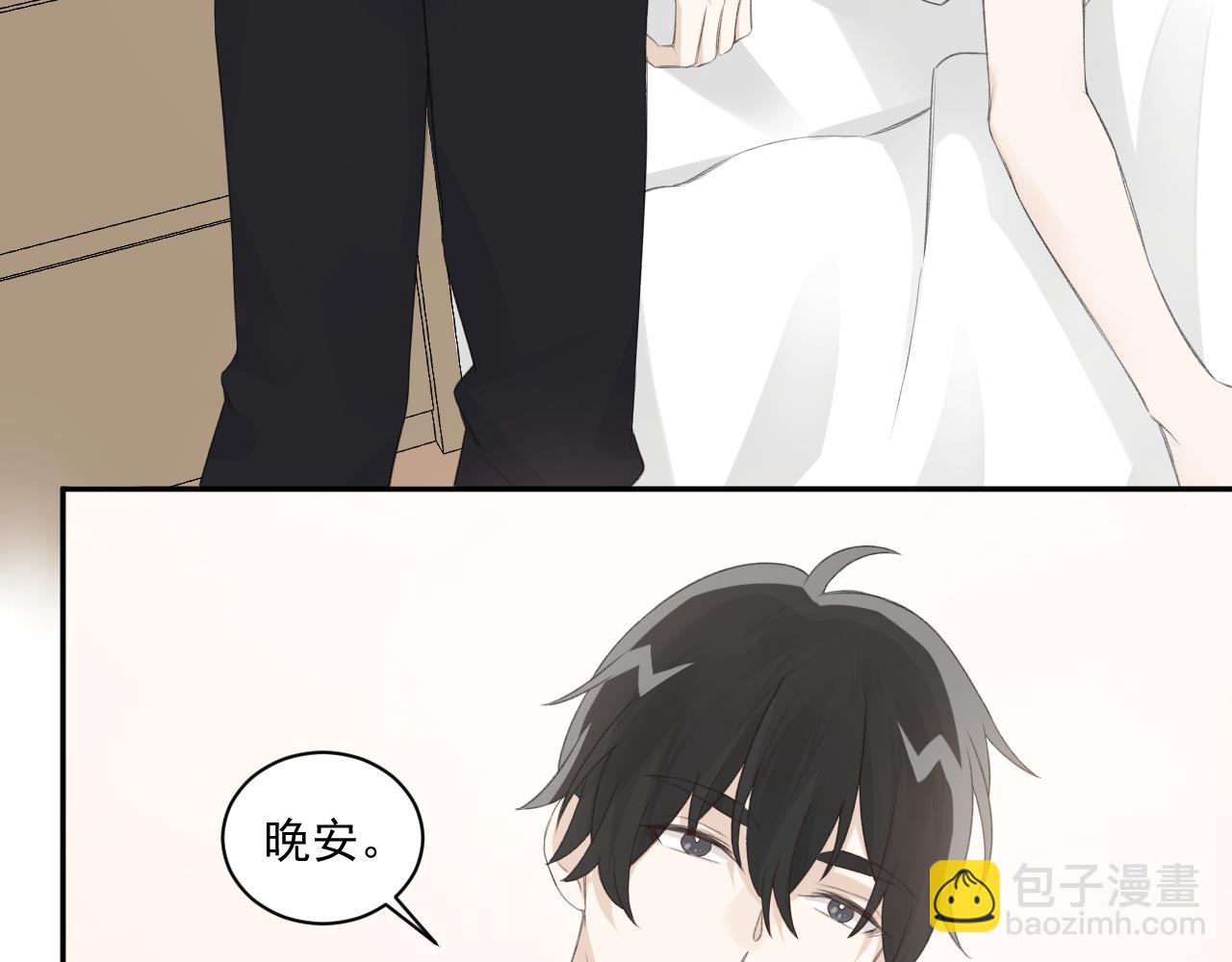 第32话 我喜欢过的人只有他65