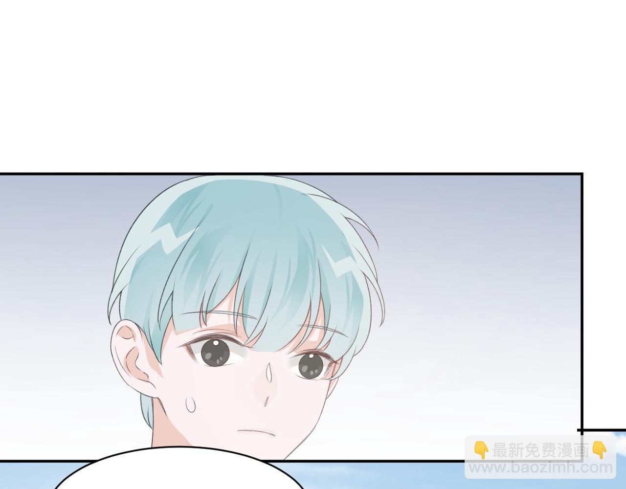 第32话 我喜欢过的人只有他70