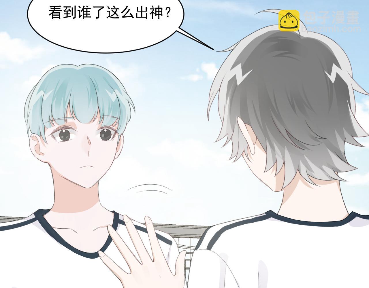 第32话 我喜欢过的人只有他71