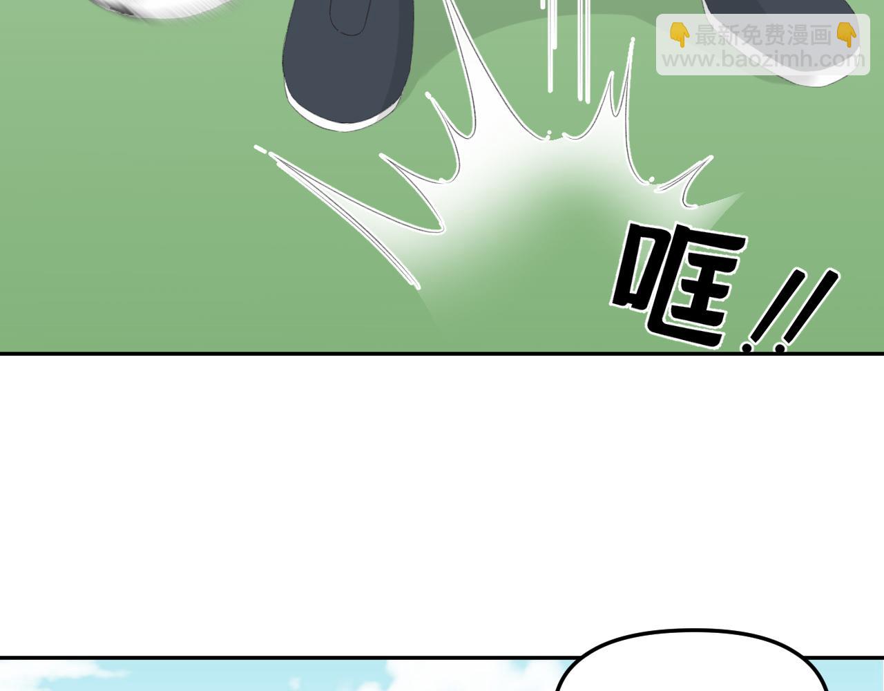 第32话 我喜欢过的人只有他85