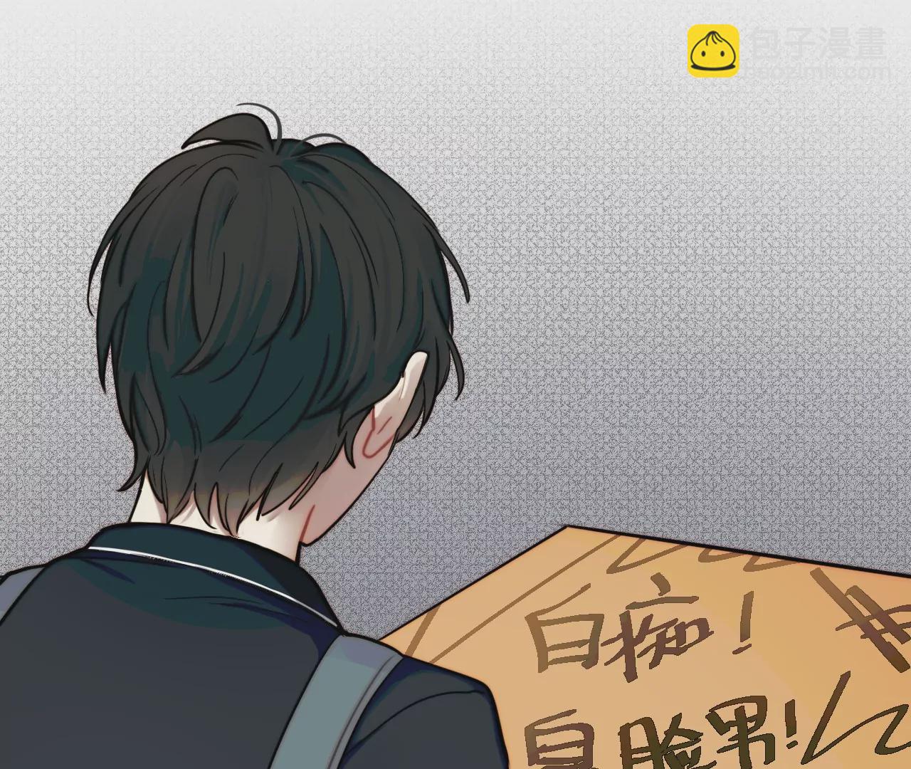 相遇了！111