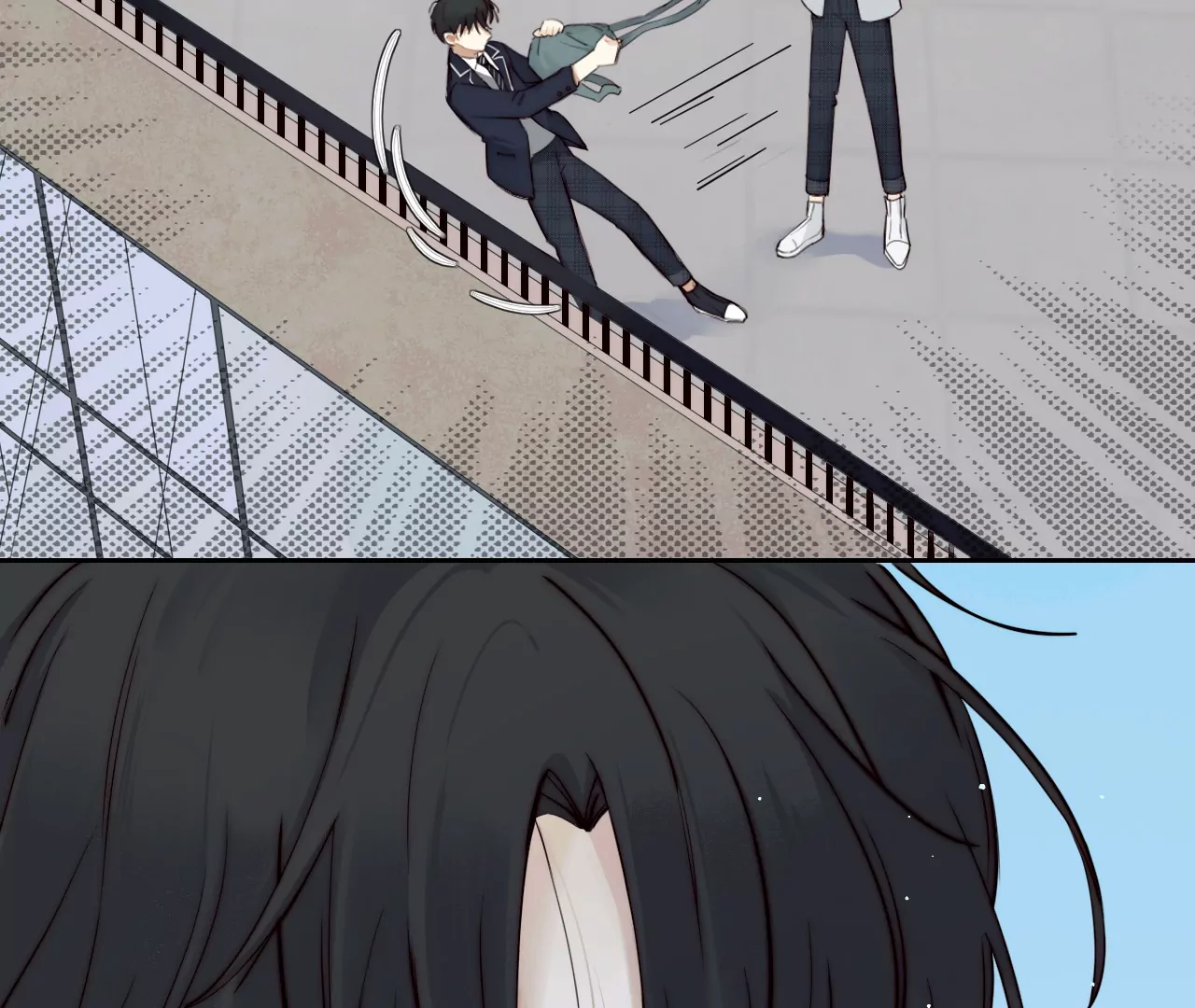 相遇了！137