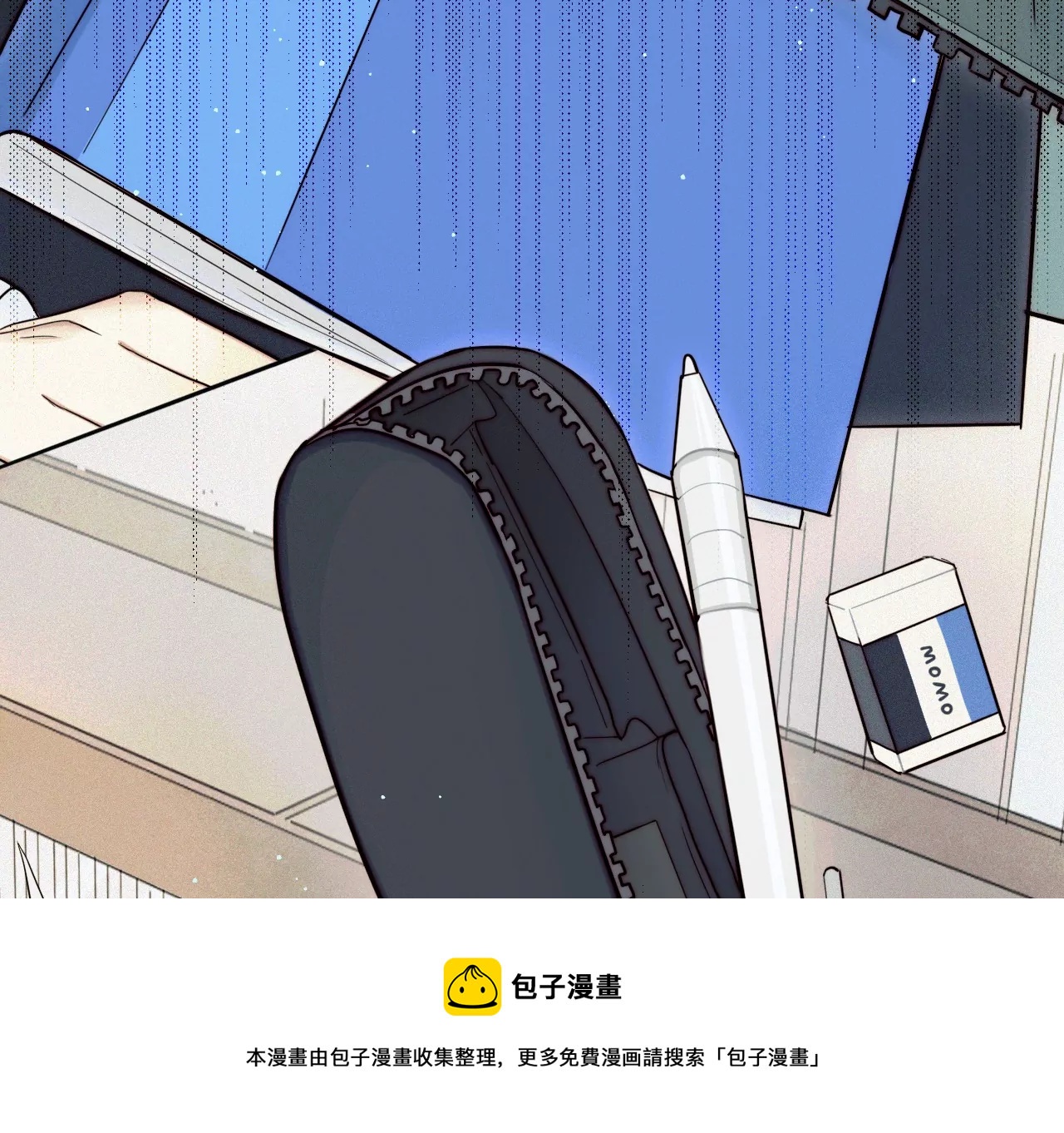 相遇了！140