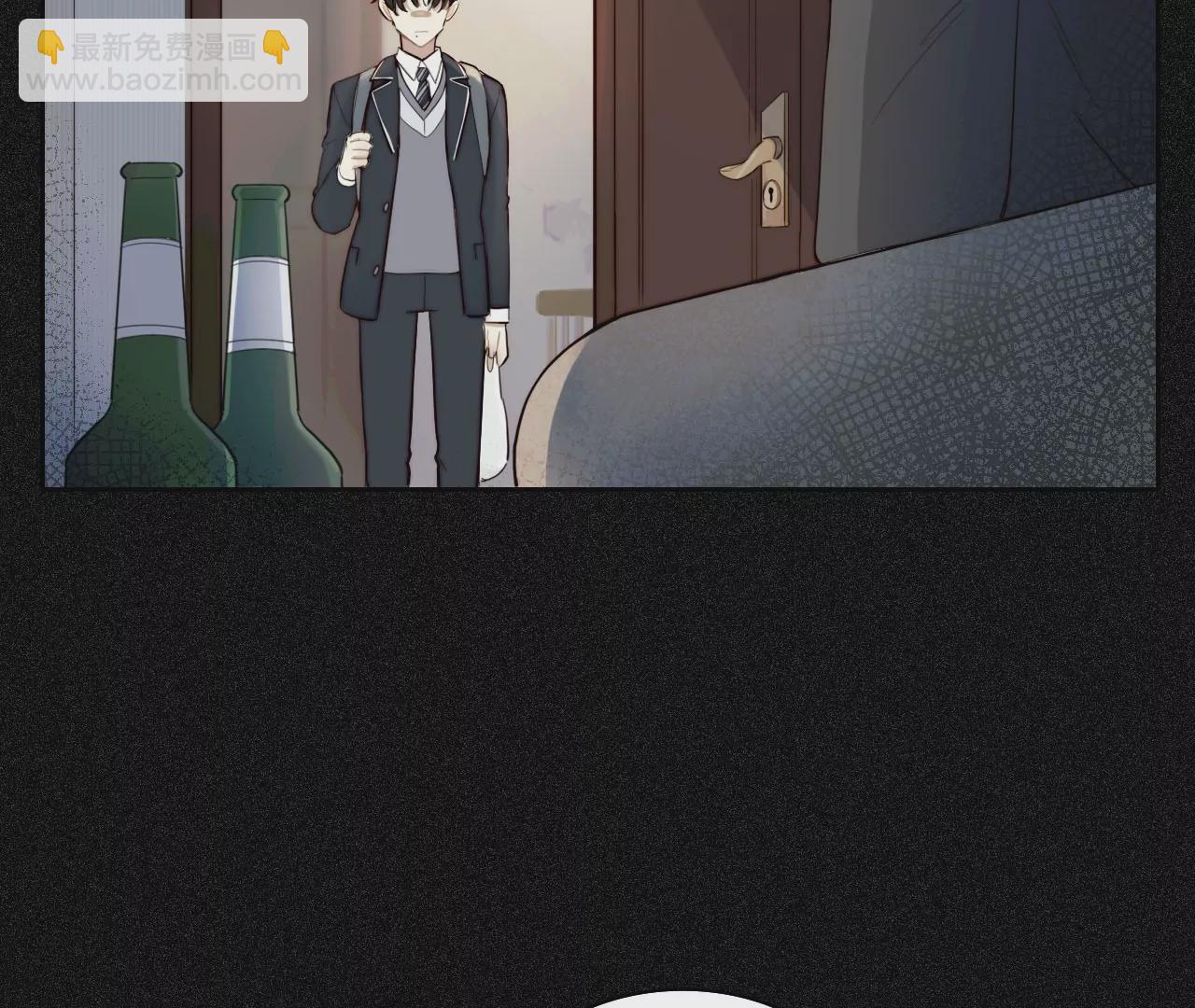 相遇了！53
