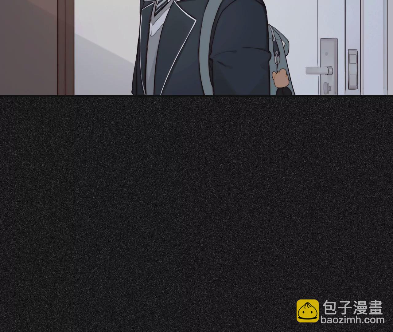 相遇了！57