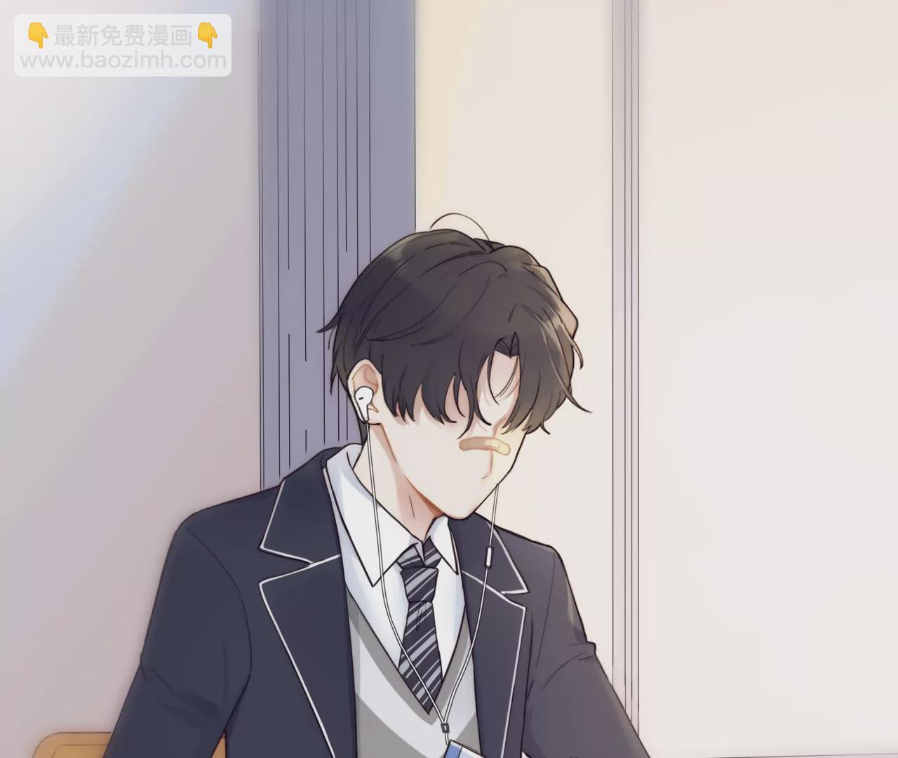 相遇了！6