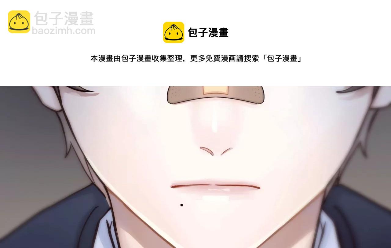 相遇了！64