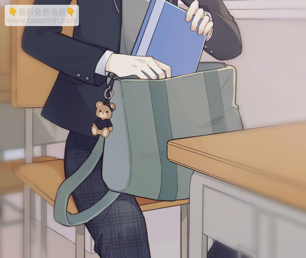 相遇了！7